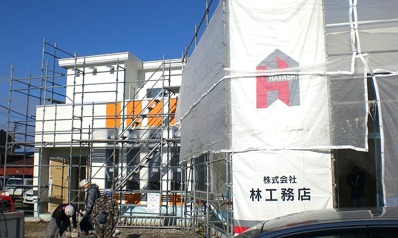 リフォーム・リノベーション工事