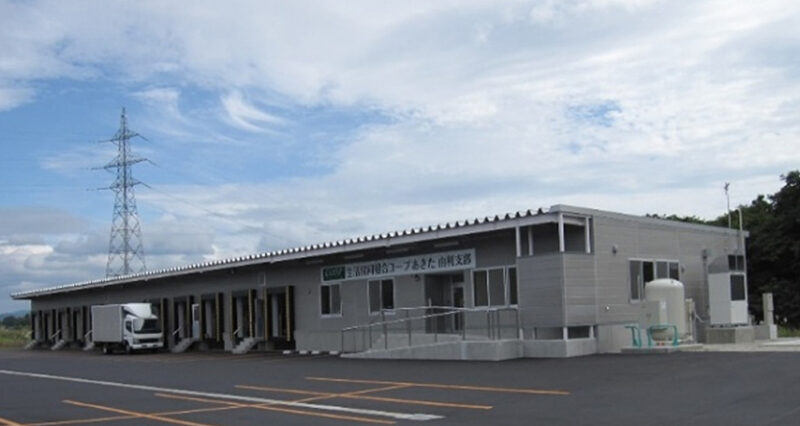 生協協同組合コープあきた新由利支部