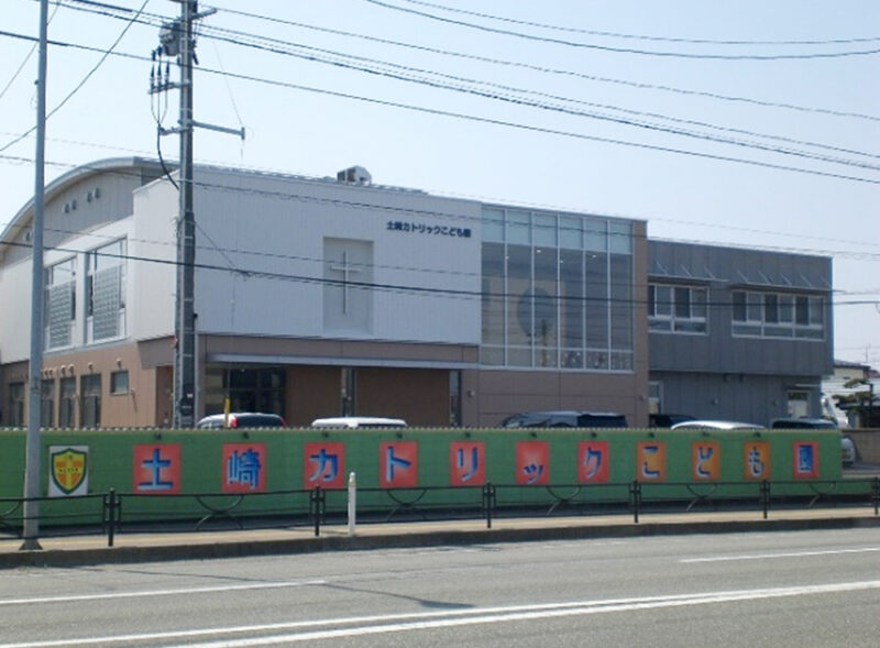 土崎カトリックこども園新築工事
