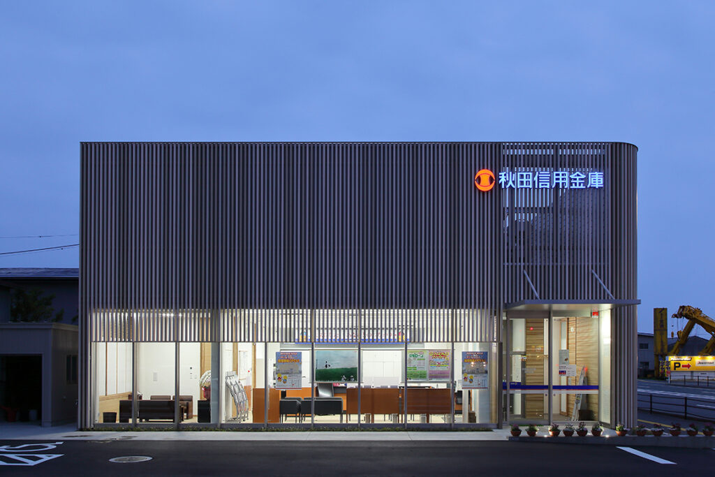 秋田信用金庫港北支店