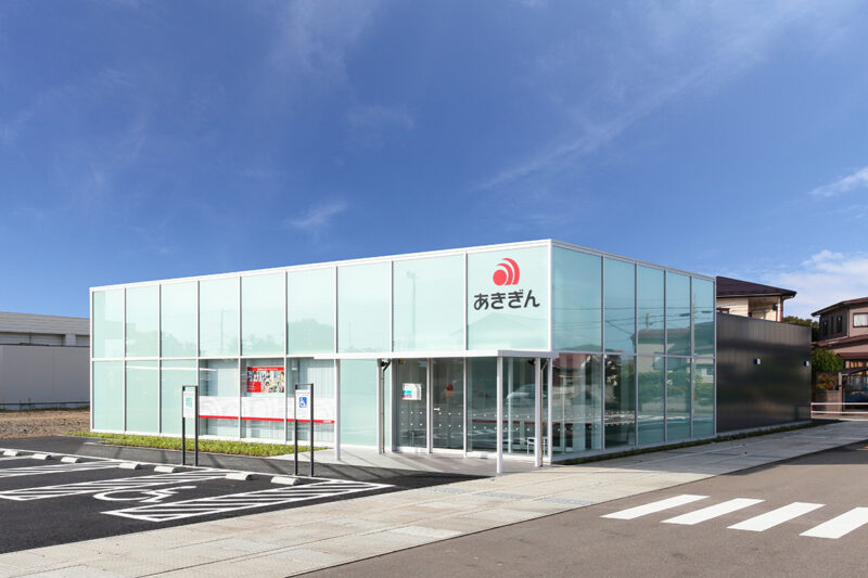 秋田銀行港北支店