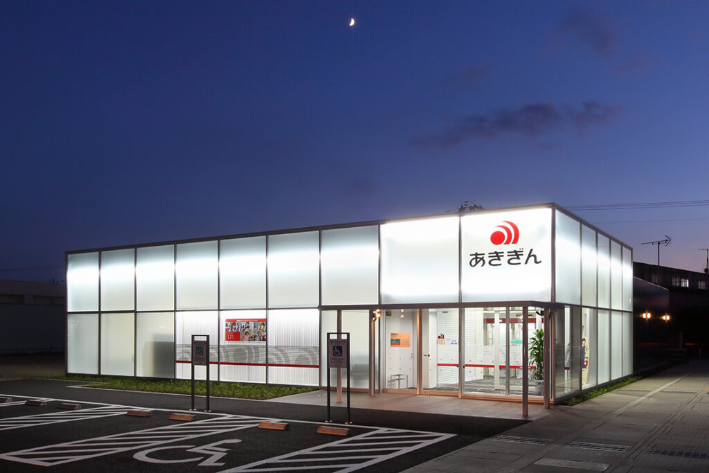 秋田銀行港北支店